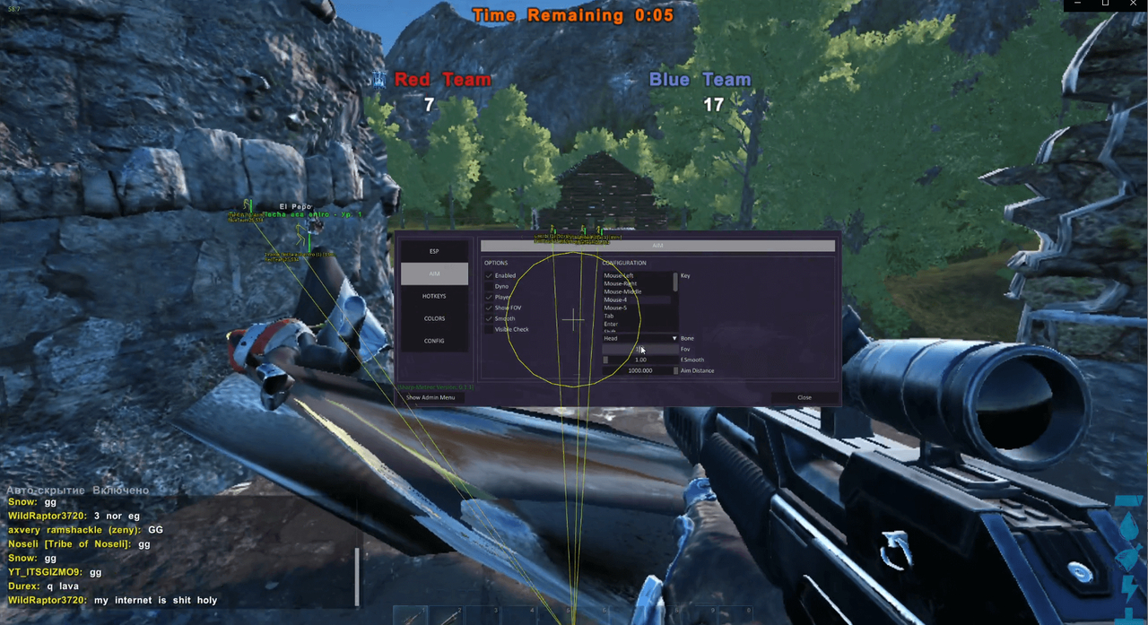 screenshot SHACK PRIVATE