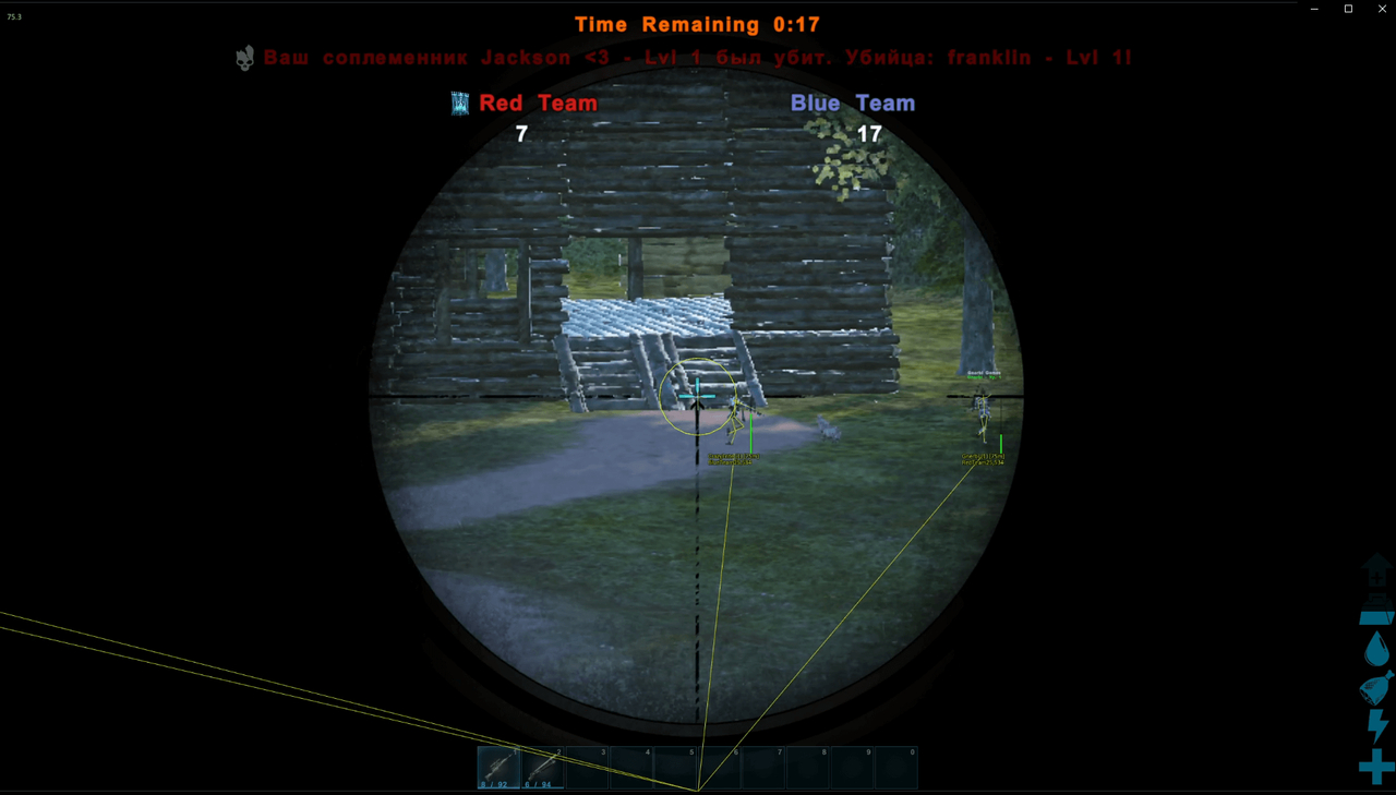 screenshot 2 SHACK PRIVATE