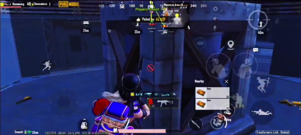 screenshot X-Project android