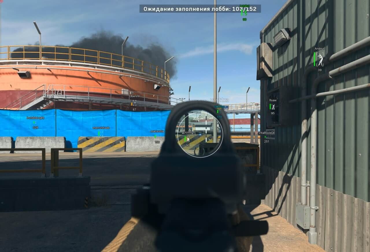 screenshot 4 DULLWAVE