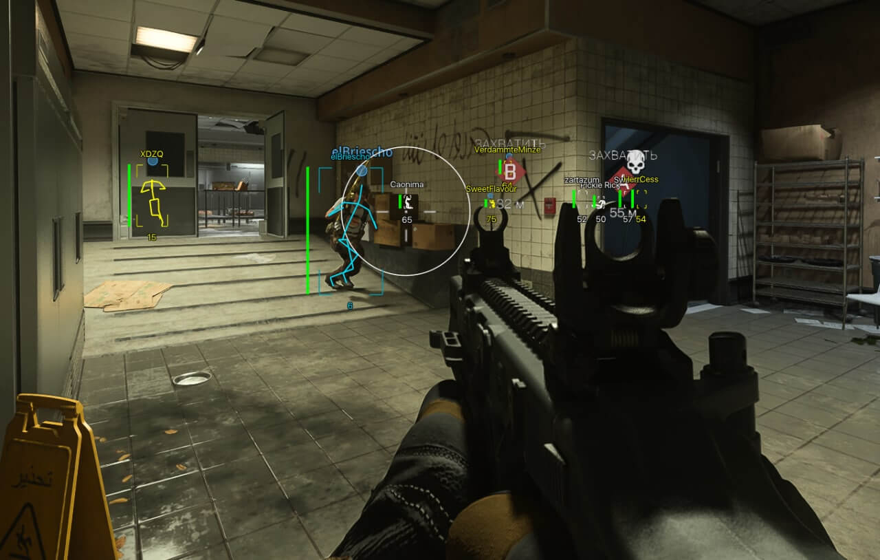 screenshot 5 DULLWAVE