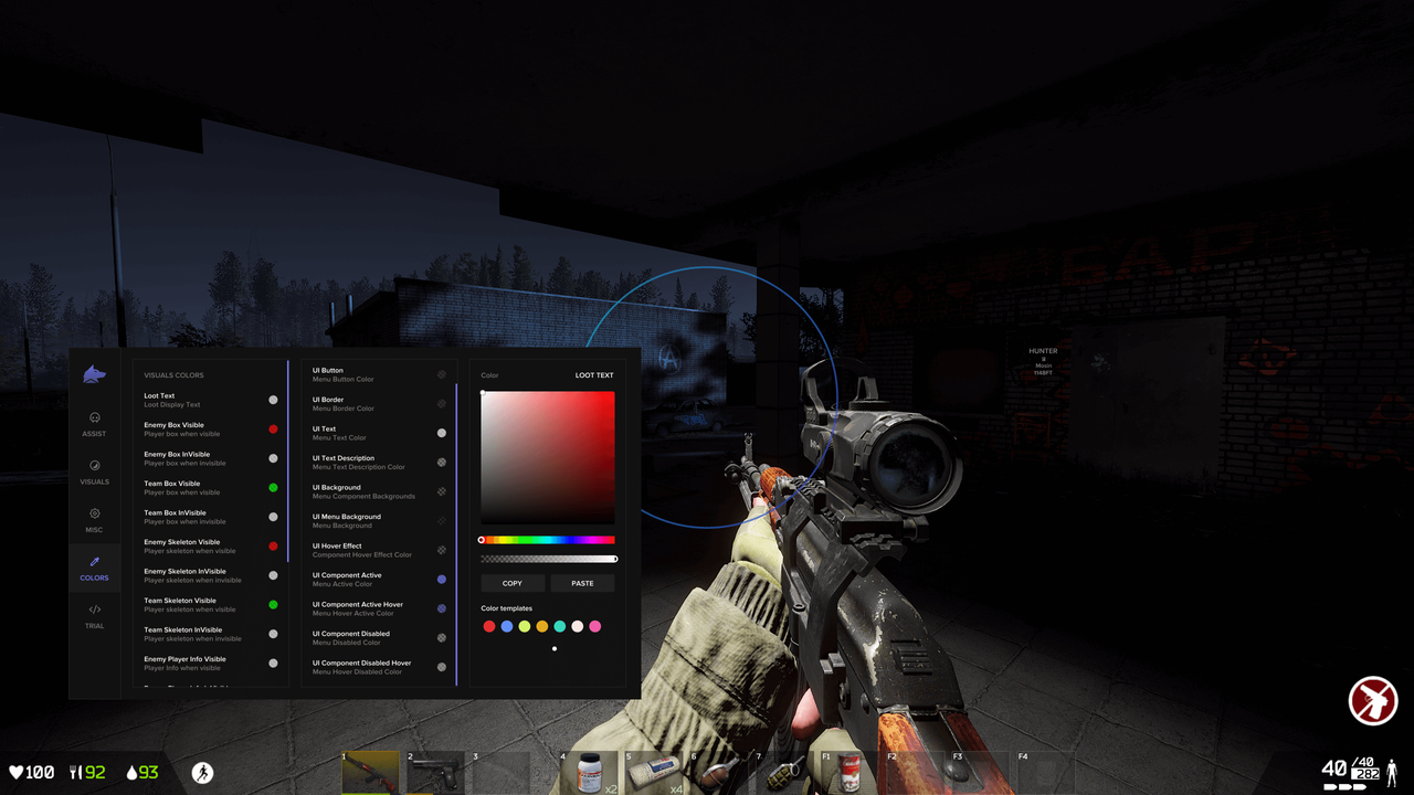 screenshot 2 Fecurity