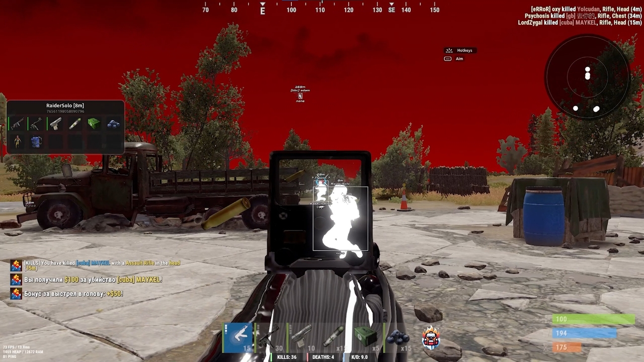 screenshot Doza Full