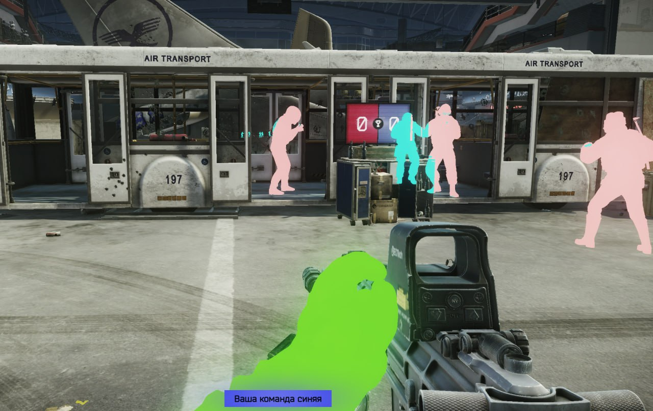 screenshot 2 CHAMS PRO