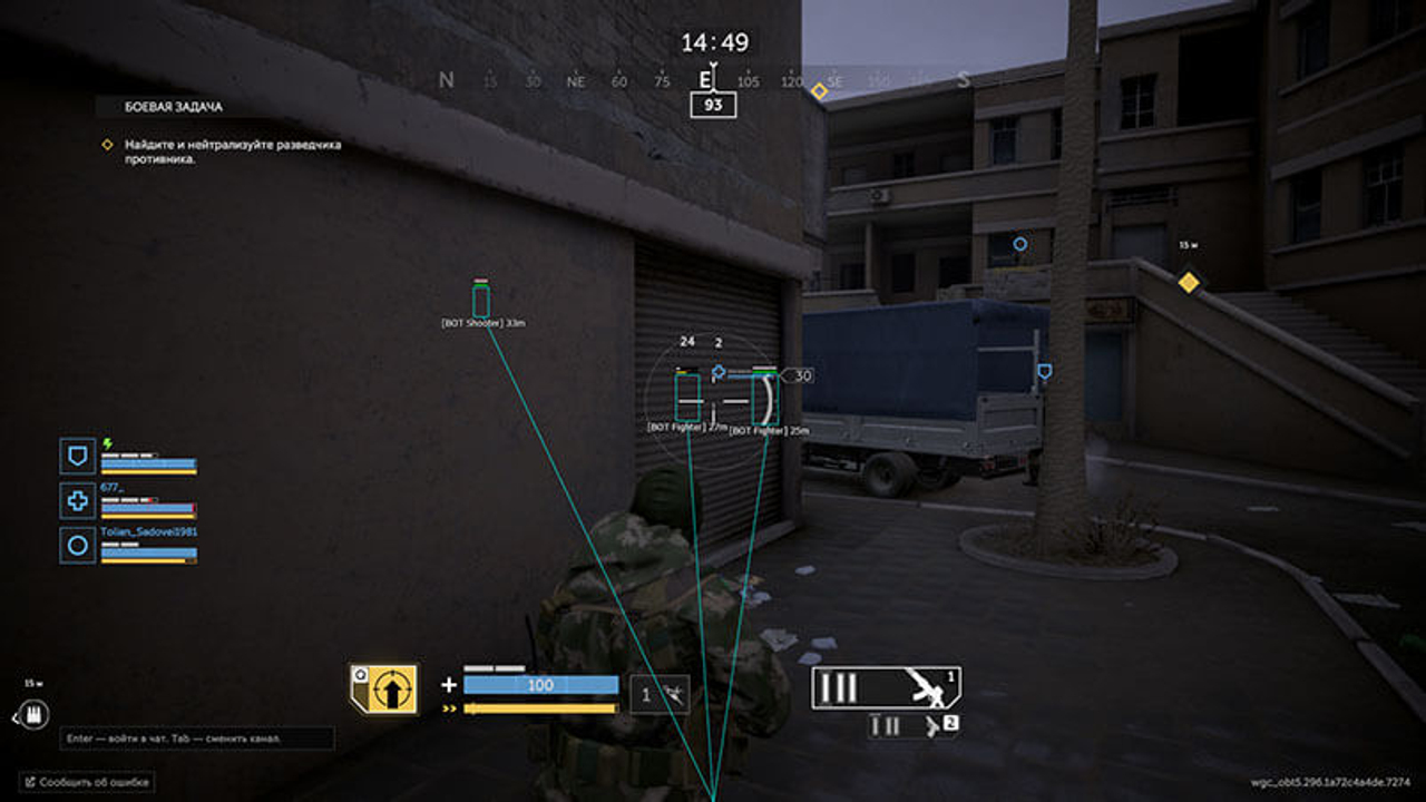 screenshot 1 SOFTHUB