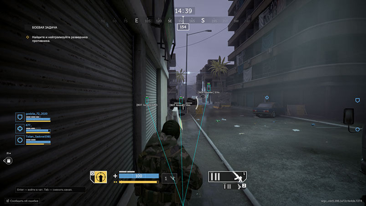 screenshot 2 SOFTHUB