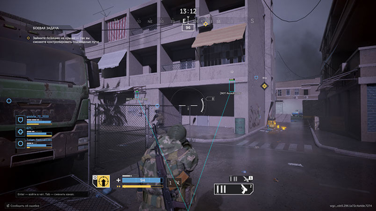 screenshot 3 SOFTHUB