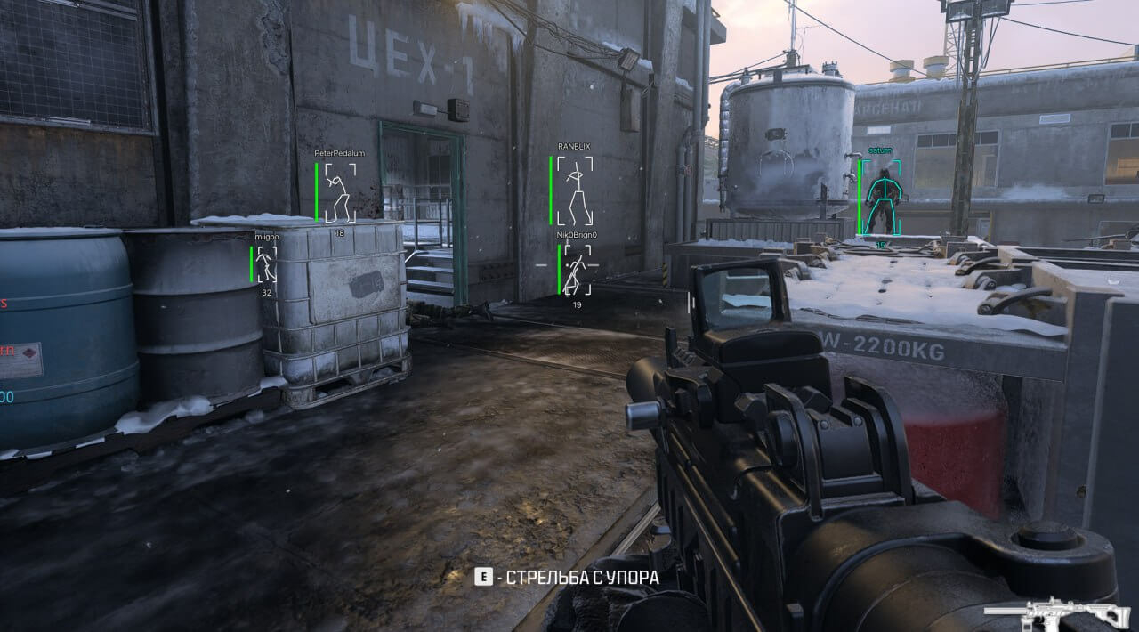 screenshot 5 DULLWAVE