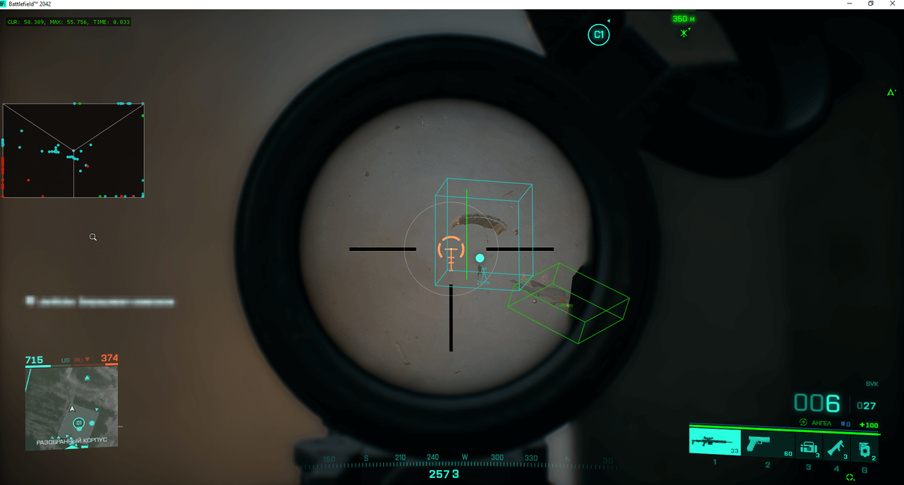 screenshot CROOKED BF 2042