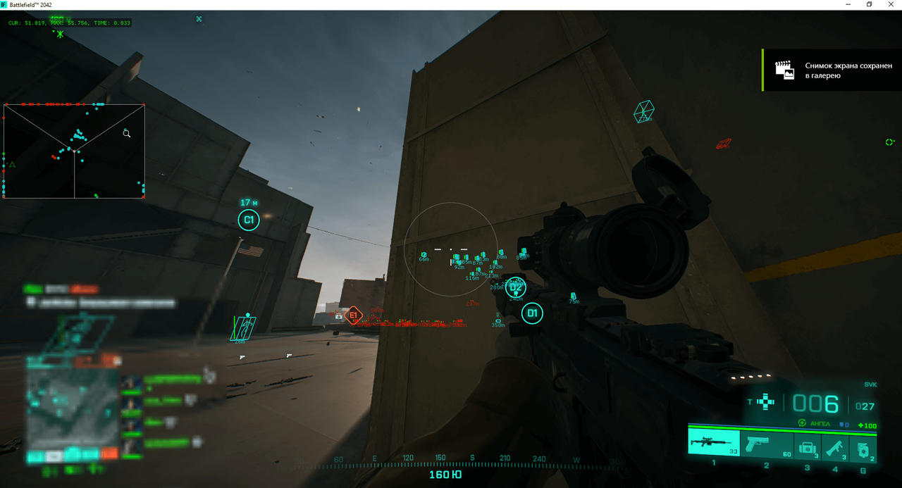 screenshot 2 CROOKED BF 2042