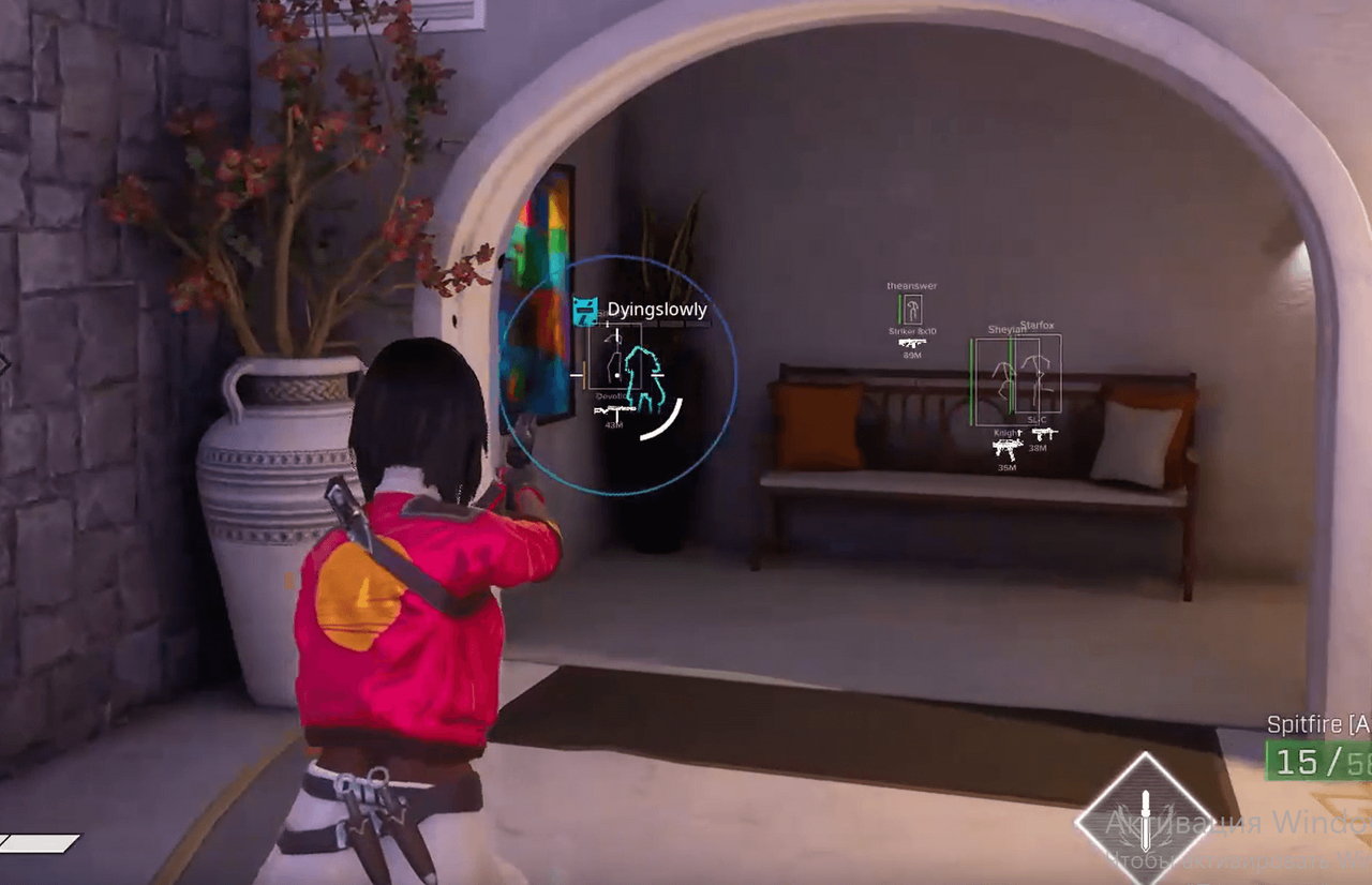 screenshot 2 FECURITY