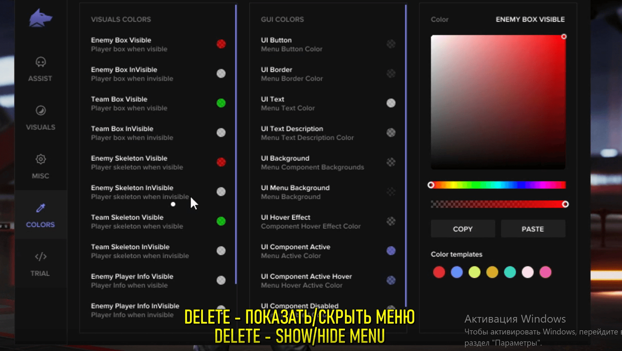 screenshot 4 FECURITY