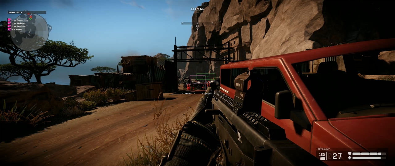 screenshot 2 CourierScript