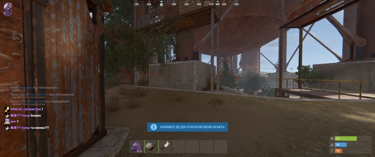 screenshot 1 CourierScript