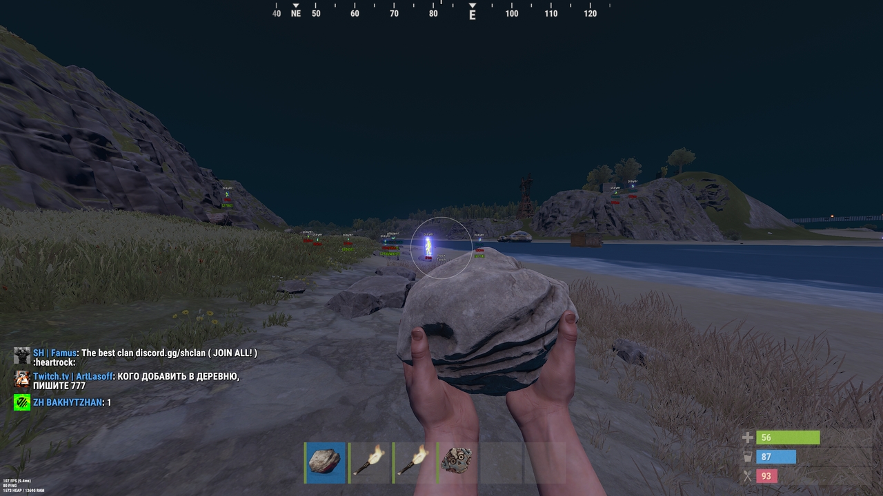 screenshot 4 COVCHEG EXTERNAL