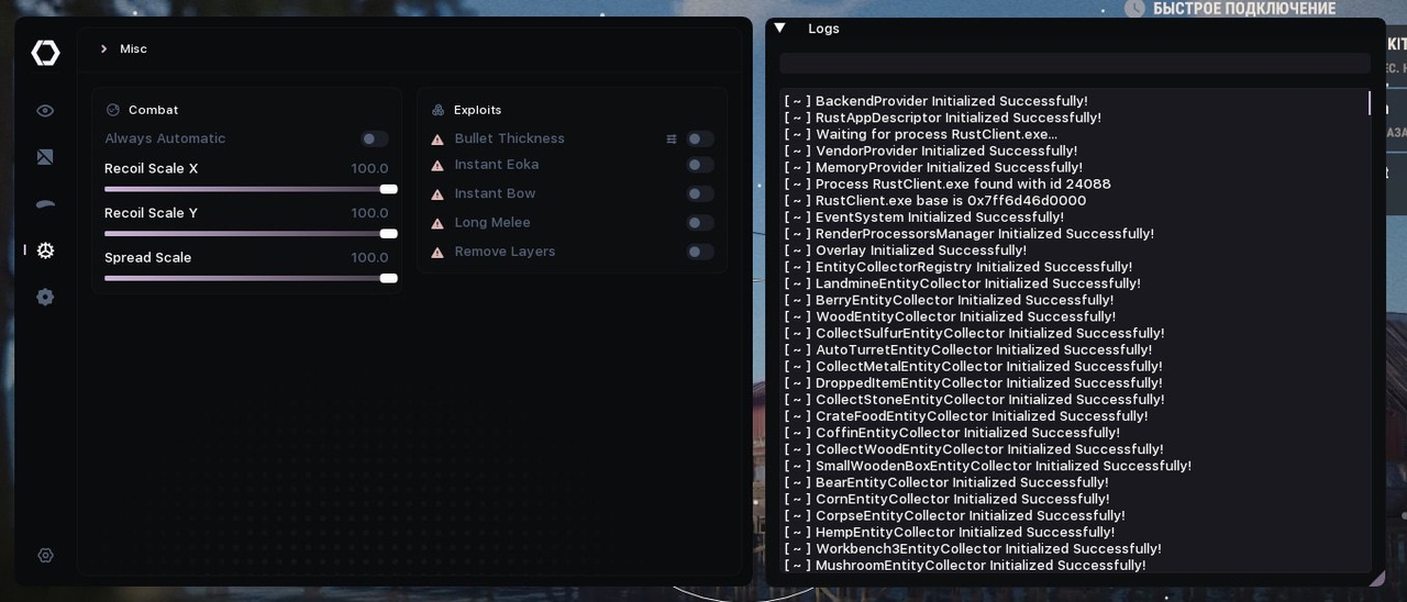 screenshot 2 Specter