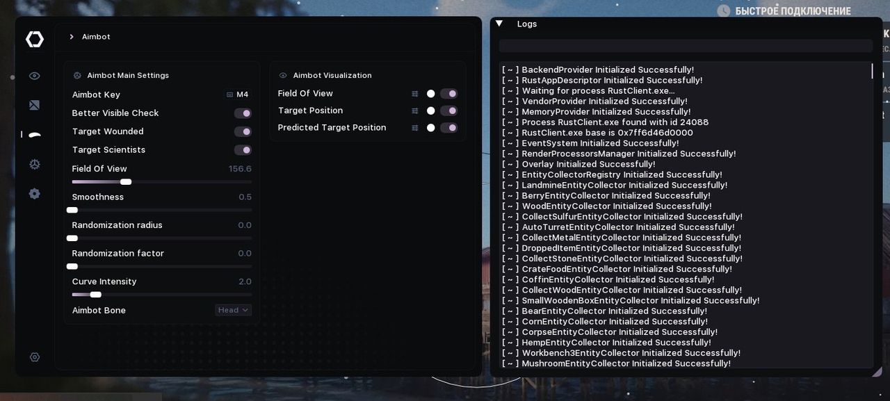 screenshot 3 Specter