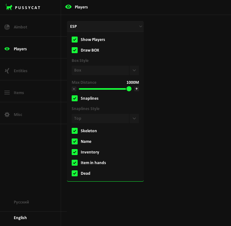 screenshot 2 PUSSYCAT