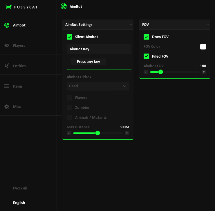 screenshot 4 PUSSYCAT