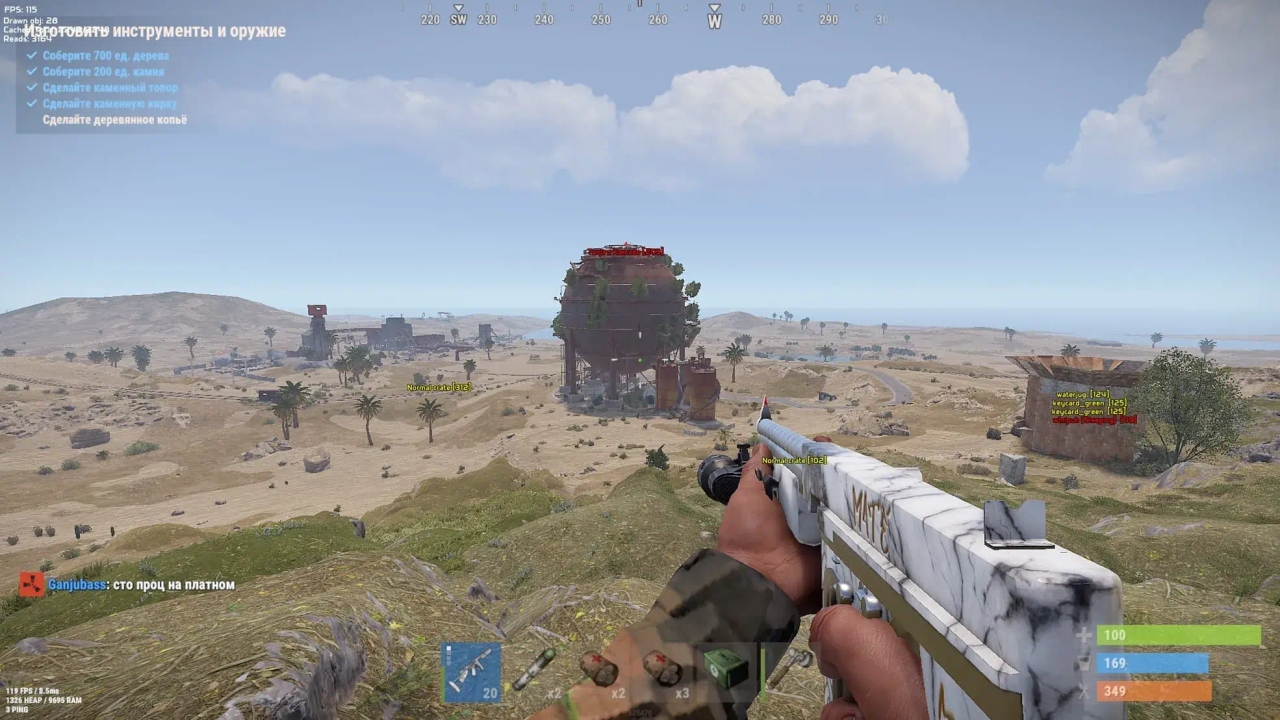 screenshot 3 Mira Private