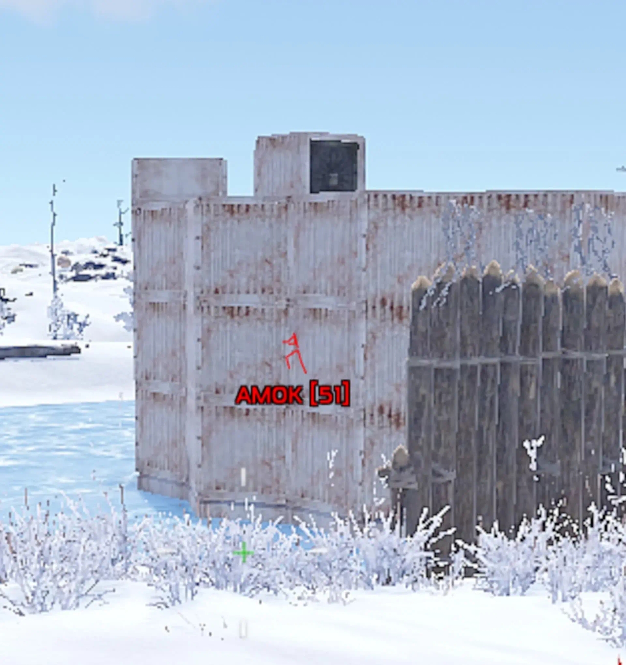 screenshot 4 Mira Private