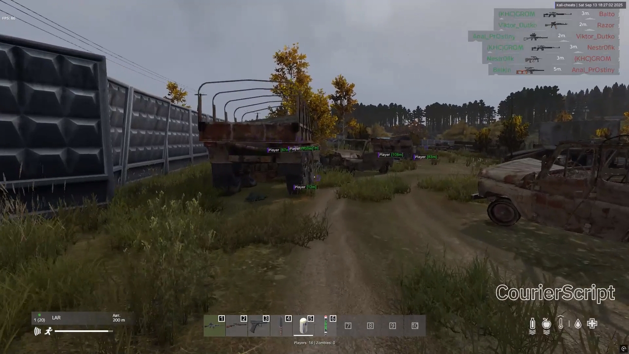 screenshot 1 CourierScript