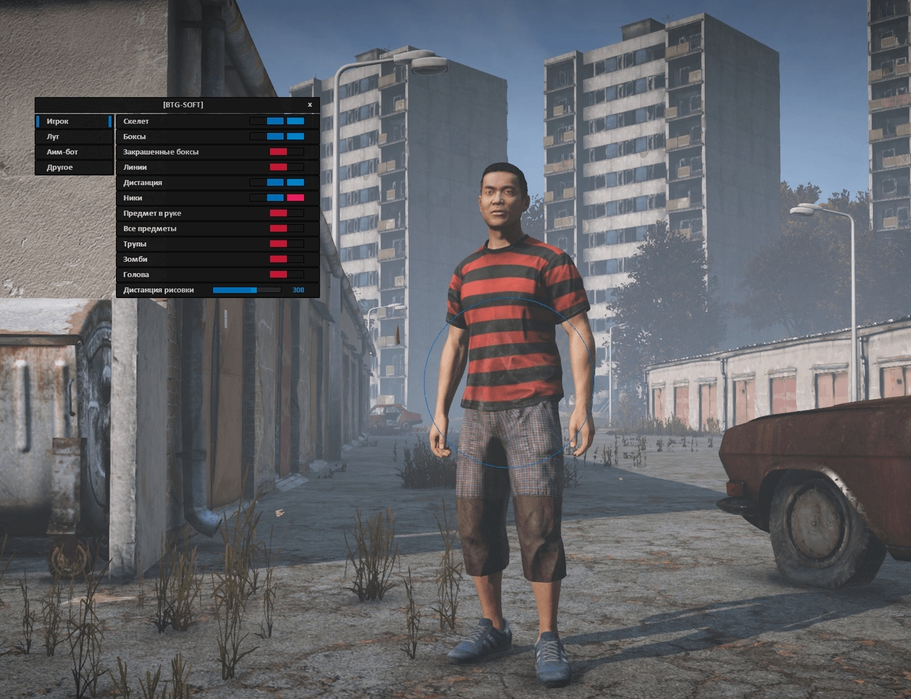 screenshot 5 BTG