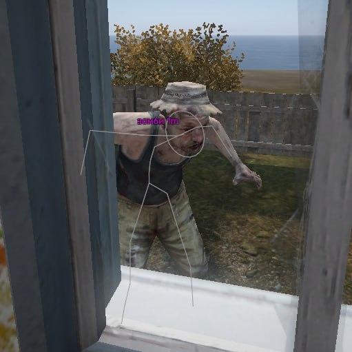 screenshot 3 SIMMONI PIRATE