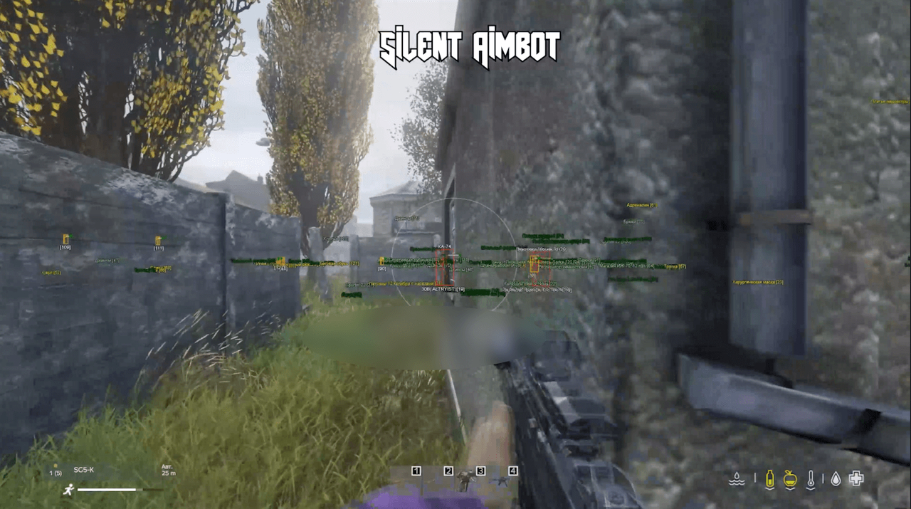 screenshot 1 SOFTHUB