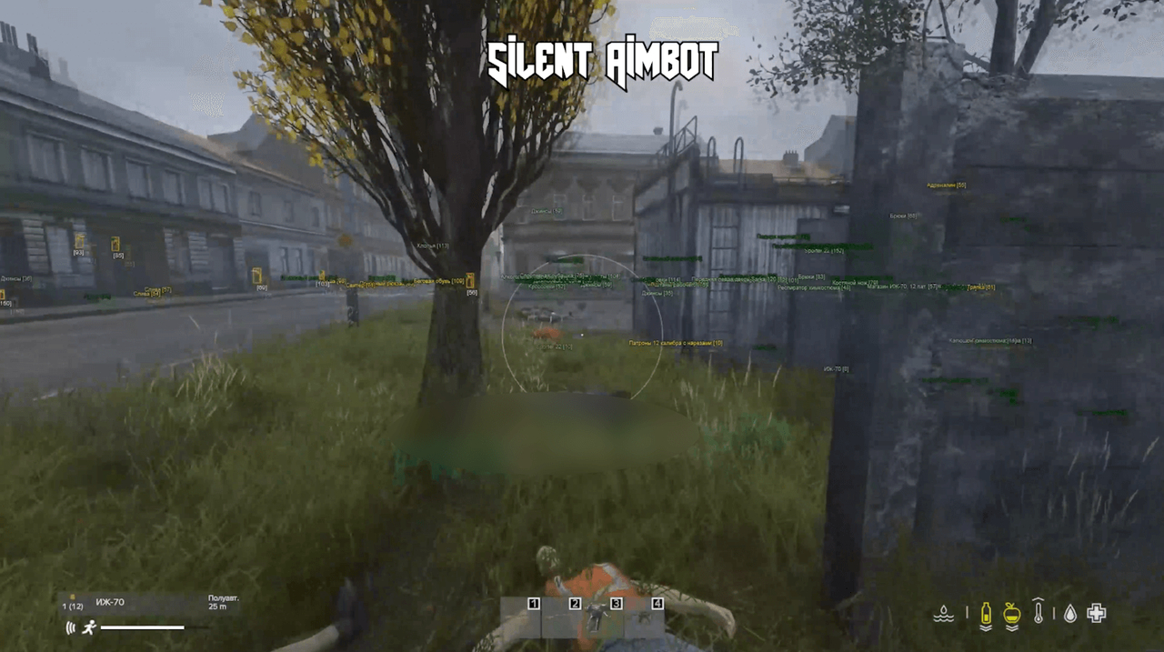 screenshot 2 SOFTHUB