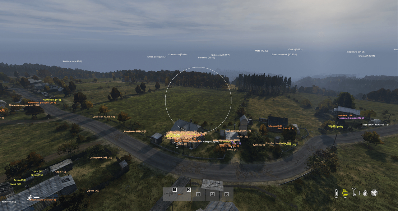 screenshot PIRATE BC