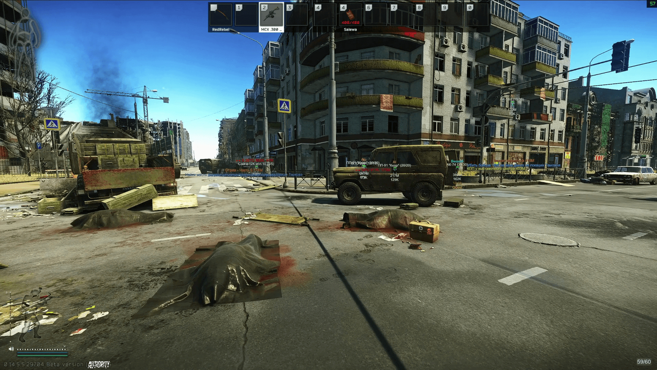 screenshot AUTHORITY