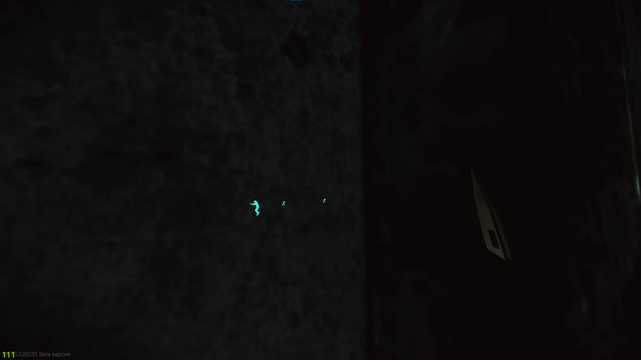 screenshot ANCIENT CHAMS