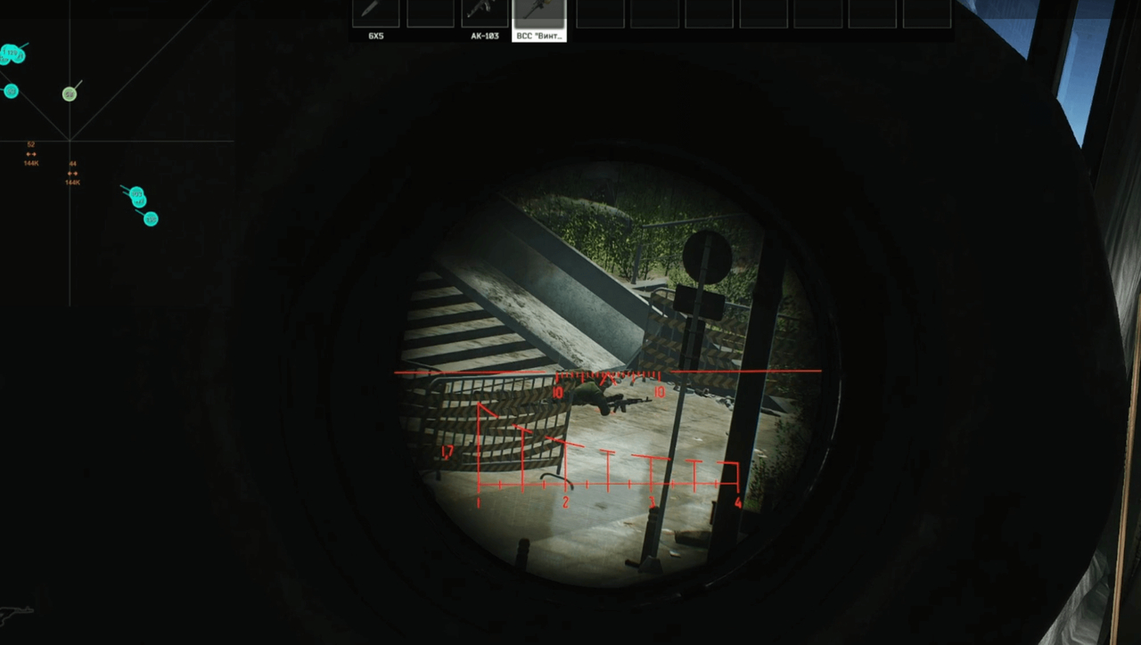 screenshot SMG RADAR