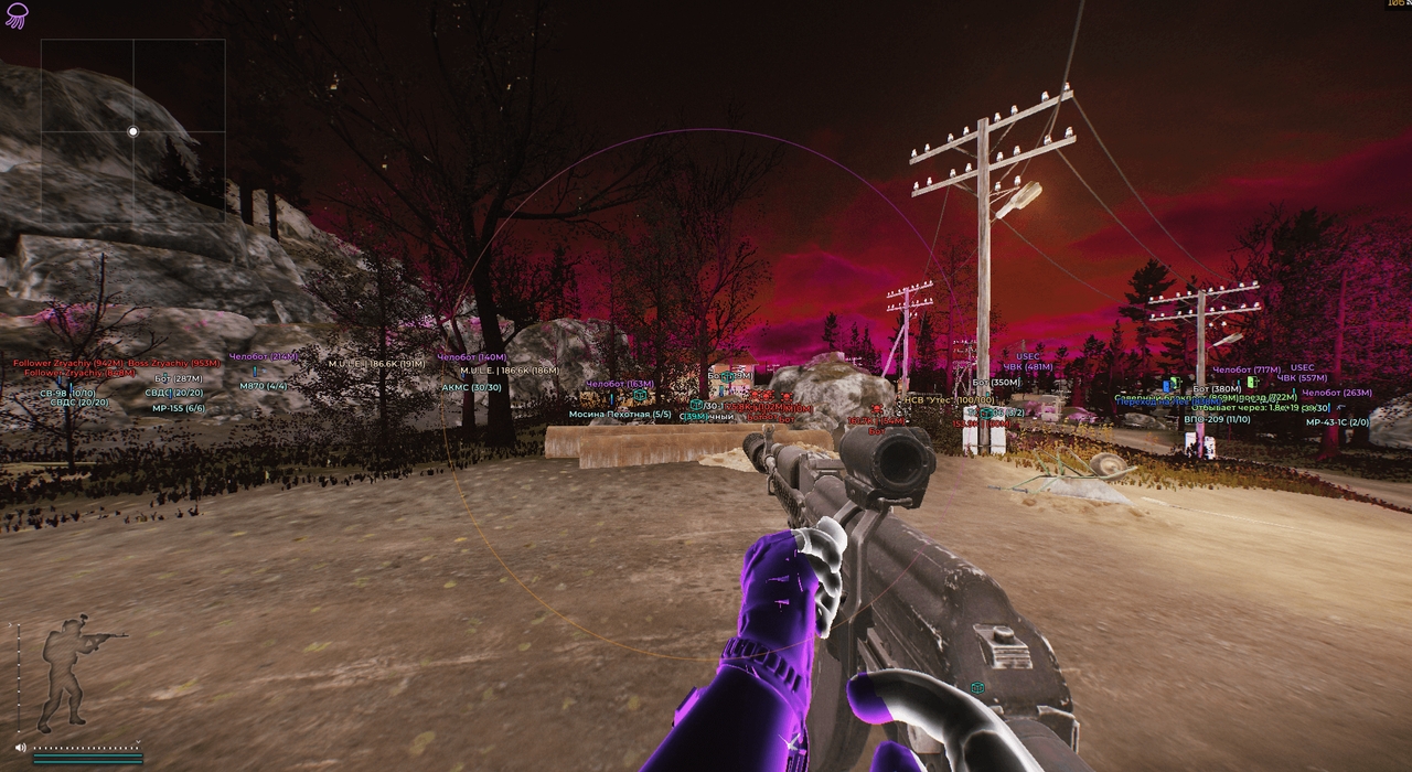 screenshot 2 MEDUSA LITE