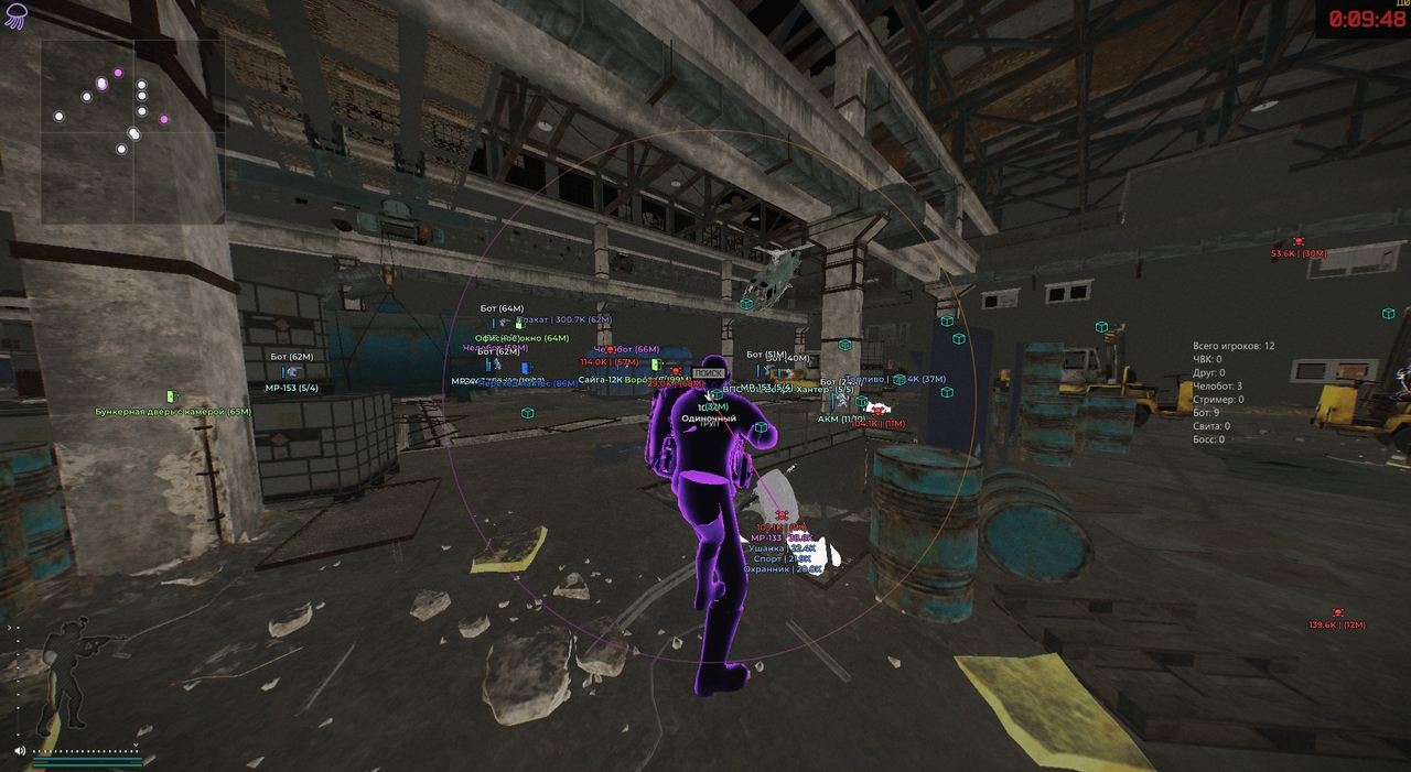 screenshot 3 MEDUSA LITE