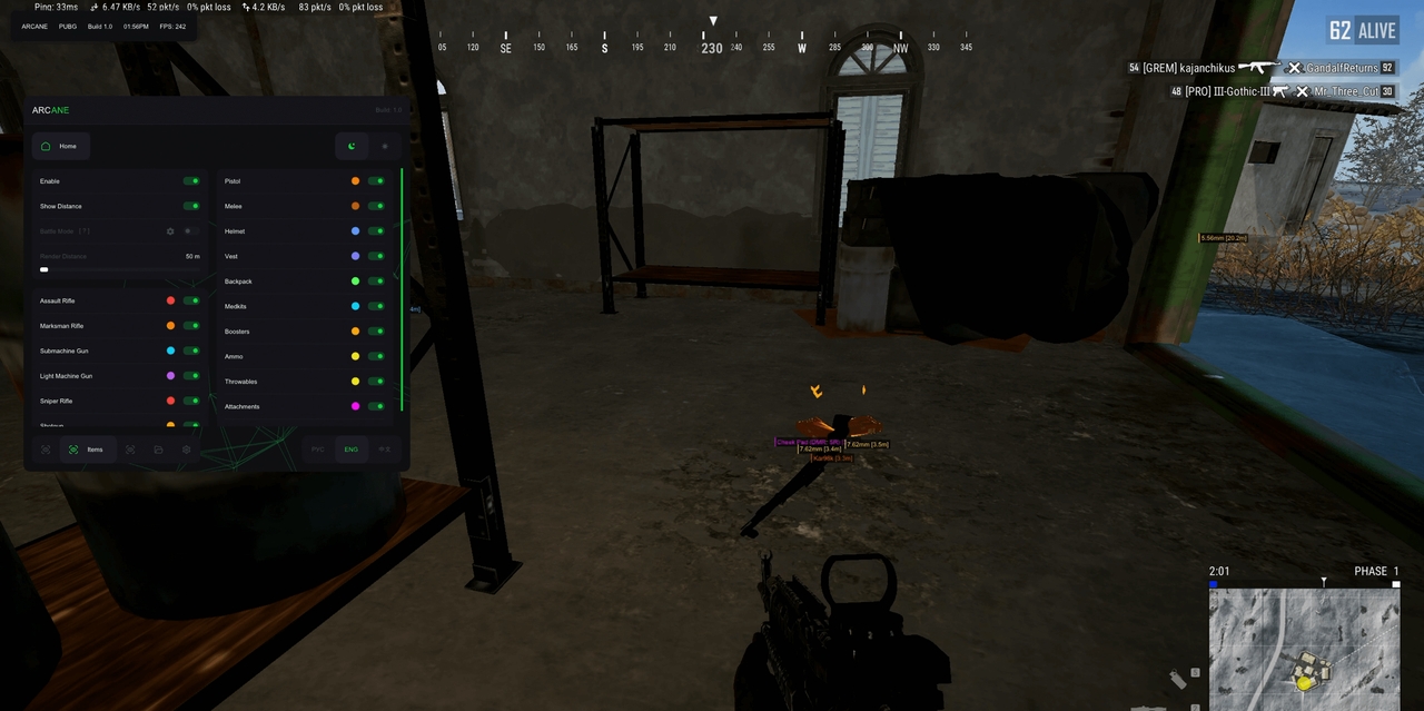 screenshot 6 ARCANE Full