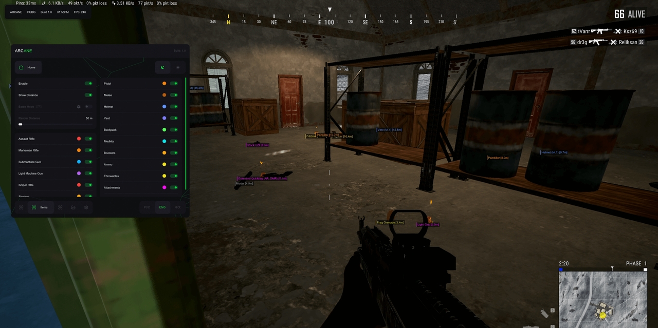 screenshot 3 ARCANE Lite